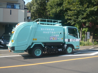 P1030380.JPG