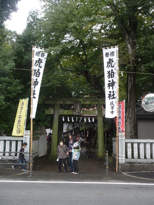 P1080715.JPG
